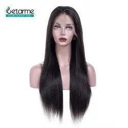 Бесклеевая кружевная передняя часть человеческих волос парики прямые для черных женщин 130% не Реми бразильские волосы передние парики 13X4