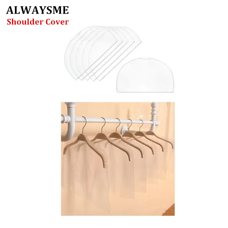 ALWAYSME 35 г/шт. прозрачный пластиковый материал для женщин и детей защитные плечевые