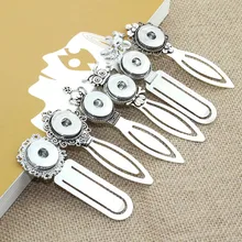 Boom Life новые закладки кнопка оснастки ювелирные изделия(подходит 18 мм 20 мм защелки) 7273