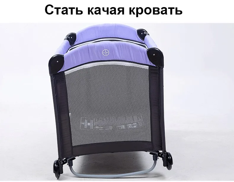 Coolbaby детская кровать с забором детская кроватка высокого качества складная легко носить с собой