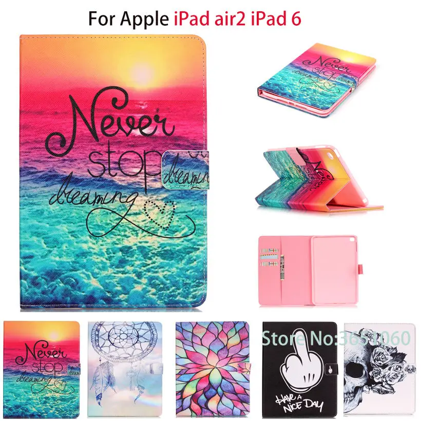 Мода Окрашенные чехол для Apple iPad air2 чехол для iPad 6 Smart Case чехол принципиально Планшеты силиконовые искусственная кожа стенд кожи В виде