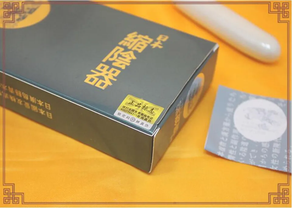 QQ20171127195927