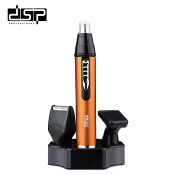 

DSP 3 IN 1 Multifunction Electric Nose & Ear Trimmers Men's Beard razor Battery Portable for travel/camping