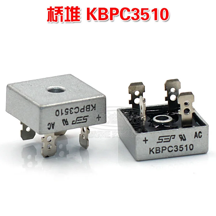 New Kbpc3510 Rectifier Bridge Single Phase Bridge Stack Square Voltage