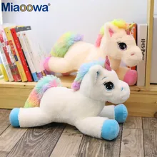 stuffed unicorn bulk