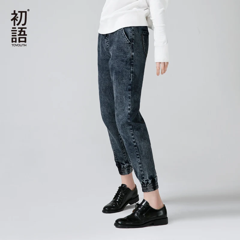 Toyouth élastique crayon Jeans femme 2019 été mode Skinny Denim pantalon Stretch moulante dame pantalon