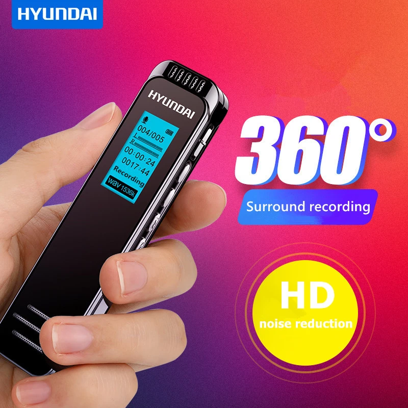 Профессиональный диктофон Hyundai K103 с голосовой активацией 1536 кбит/с PMC длительное