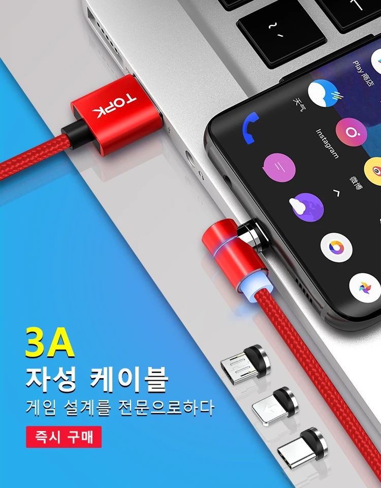 상품 이미지 7