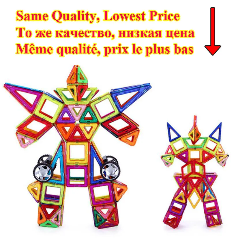 

Magnetic Designer Construction 3D Models Building Block Mini Size Magnetic Blocks Educational Toys For Children Boys and Girls