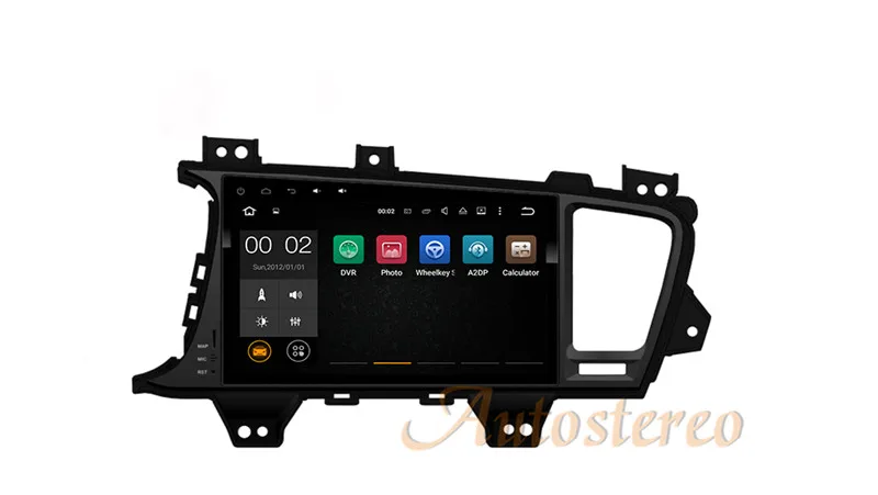 Clearance Android 6.0 7.1 Car CD DVD Player GPS Navigation for KIA K5 OPTIMA 2011-2013 Kia Magentis Autostereo Radio Unit Multimedia 7