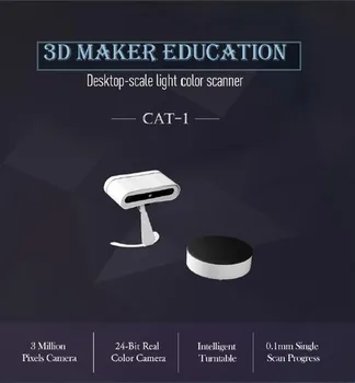 

CAT-1 Desktop-scale light color scanner standard 24-Bit Real color camera 3 Million pixels