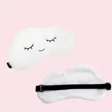 Женская зимняя Пушистый Плюшевый маска для сна для девочек Милая вышитая мультяшная облачная форма теневая крышка портативная регулируемая повязка на глаза
