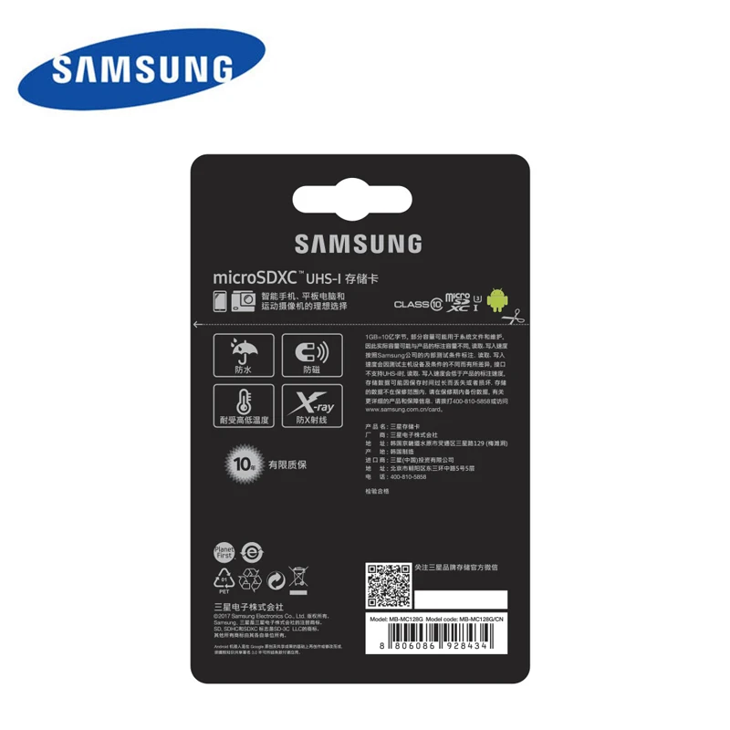 SAMSUNG EVO+ карта памяти 128 Гб micro sd карта 32G 64G 256 ГБ до 95MBS/класс 10 SDHC SDXC U1 U3 TF карта для смартфона