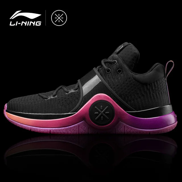 Buy Li Ning Men WOW 6 'SUNRISE' Professional