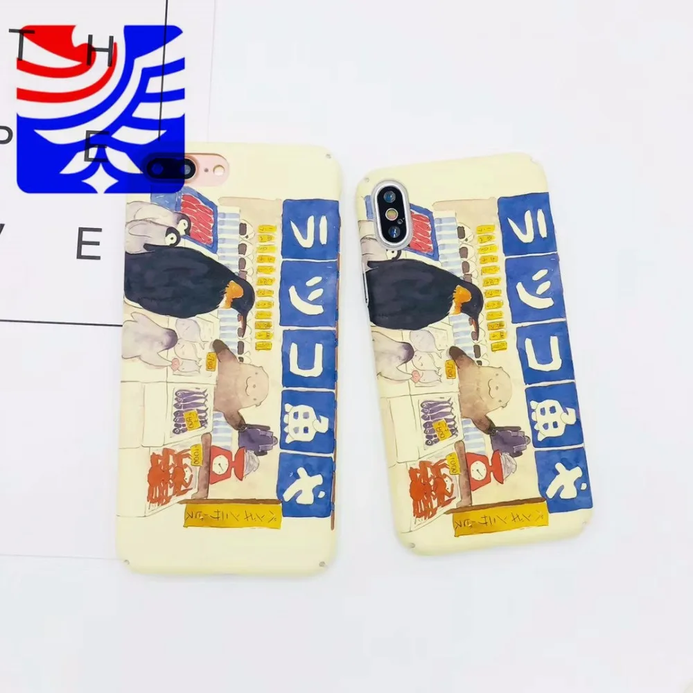 PEIPENG Cute Cartoon Hong Kong Japan Back Cover For iPhone X 7 6 6S Plus XR XS MAX Phone Case PC hard shell For iPhone 8 8 Plus2