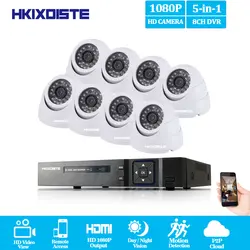 HKIXDISTE AHD 8CH 1080 P DVR 8 шт. 2.0MP 1080 P Купол видеонаблюдения CCTV Камера Системы Авто IR- С Ночное видение 2 ТБ HDD