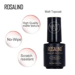 Розалинд 1 шт. Matt Top Coat ногтей УФ-Гель-лак 7 мл Matte Top Coat светодио дный UV Soak Off Лидер продаж UV гель для ногтей