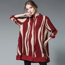 4XL women autumn chiffon blouses 2017 plus size european woman fashion brand long blouse&shirts extra large work brief shirts