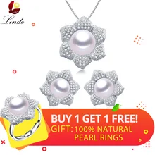 Купите 1 получите 1 бесплатно! Роскошный большой натуральный пресноводный жемчуг ювелирные наборы из циркона Серебро 925 цветок подвески+ серьги Свадебные