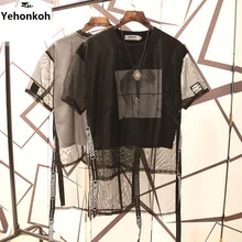 Новая летняя мужская футболка в стиле Харадзюку, топы, короткие и длинные футболки из двух частей с коротким рукавом и сеткой, модная одежда