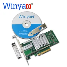 Winyao WYX520-SR1 10 Гбит/с 850nm LC Fibre PCI-e 8x Ethernet сервер адаптер с SFP+ 82599 E10G41BFSR X520-SR1 10000 Мбит/с Nic