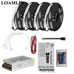 5 м 10 м 15 м 20 м 2835SMD 234 светодиодов/m RGB Светодиодные полосы света с музыкой RGB led контроллер DC12V Питание комплект