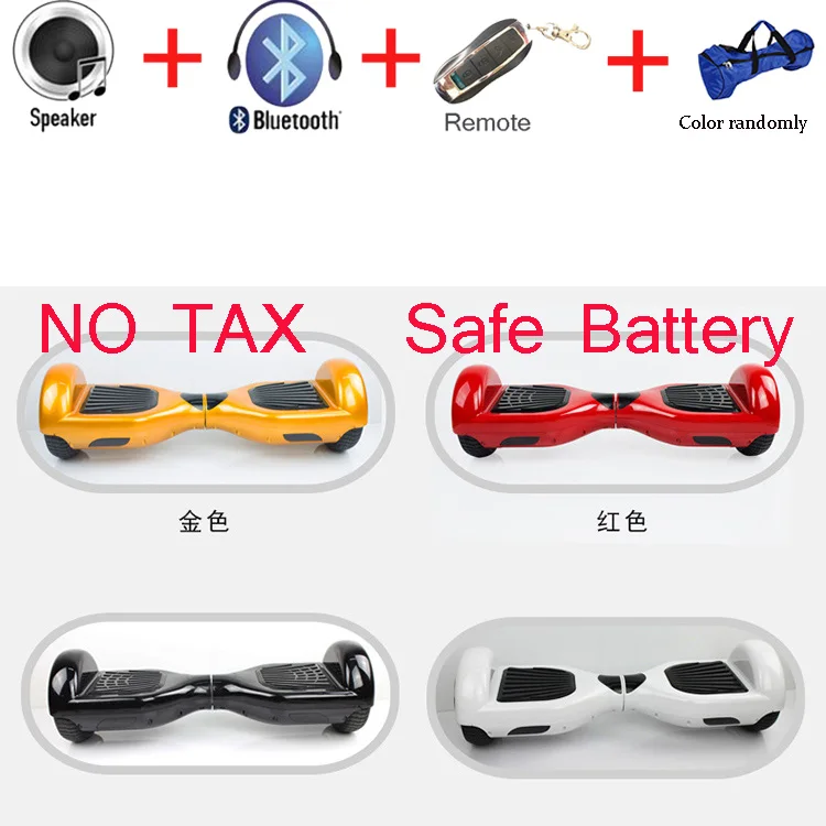 

UL2272 6.5 inch self balance hoverboard with bluetooth,remote controller,handbag
