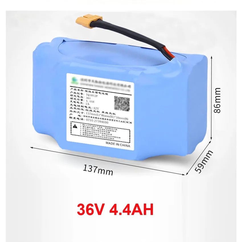 Sale Hot 36V 3AH/4.4AH/5.2AH 2 wheel Electric Scooter Self Balancing Hoverboard Lithium Battery Pack Electric Skateboard Battery 7