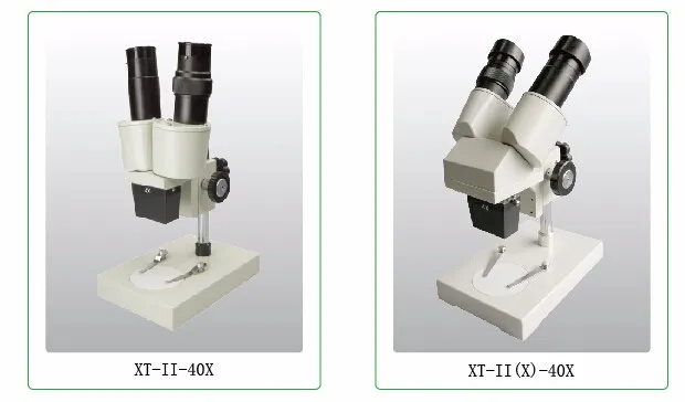 XT-II%20%e6%95%b4%e6%9c%ba%e5%a4%9a