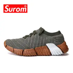 SUROM Flywire кроссовки для Для мужчин дышащие летние кроссовки Для мужчин Спортивная обувь