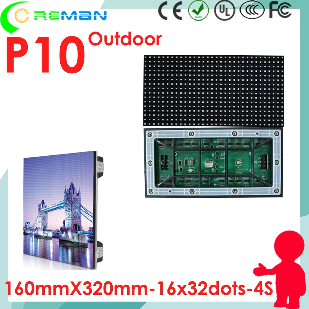 

full color programmable led sign board component parts led module p10 outdoor smd , Wholesale p10 ,p8 p6 p5 p4 led pixel module
