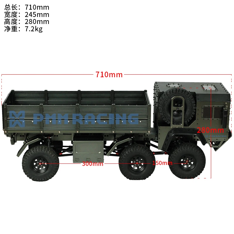 CNC алюминиевый сплав 1/10 RC Гусеничный 6x6 Военная Униформа грузовик внедорожных автомобилей