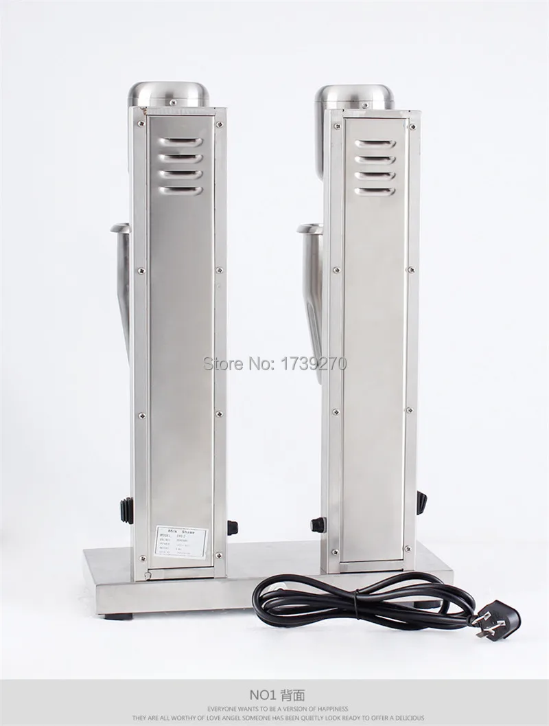 milk mixer machine