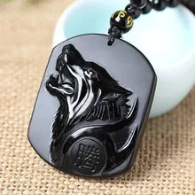 Черный обсидиан резьба голова Волка амулет кулон ожерелье обсидиан благословение счастливые Подвески модные ювелирные изделия