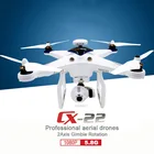 Save 344.85 on Free shipping Cheerson CX-22 RC Drones 6-axis 5.8G FPV remote control Quadcopter