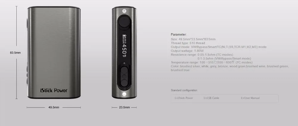 eleaf istick Power-2