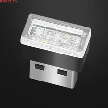 Interior Accessories