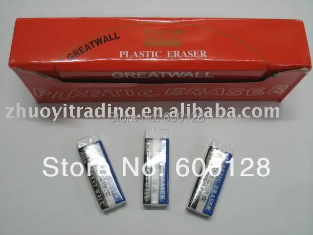 

1131C Eraser rubber eraser