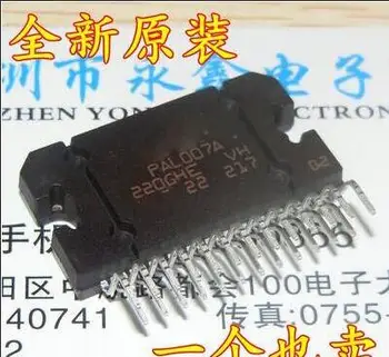 

5PCS PAL007A PAL007 ZIP25