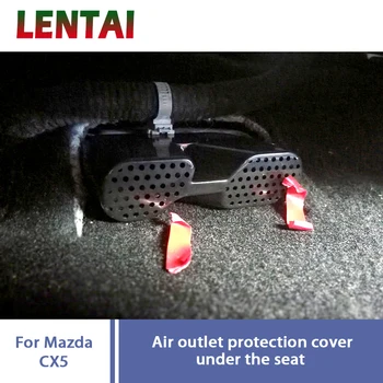 

LENTAI 2pcs Car Under Seat Air Conditioner Air Outlet Duct Vent Protective Cover Grill For Mazda 6 Atenza AXELA CX-5 CX5 CX-4