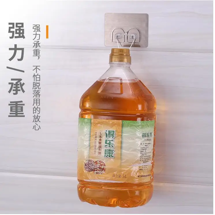 QQ20190409202648