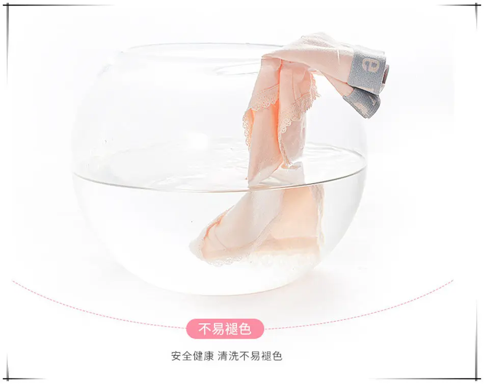 women panties underwear201803
