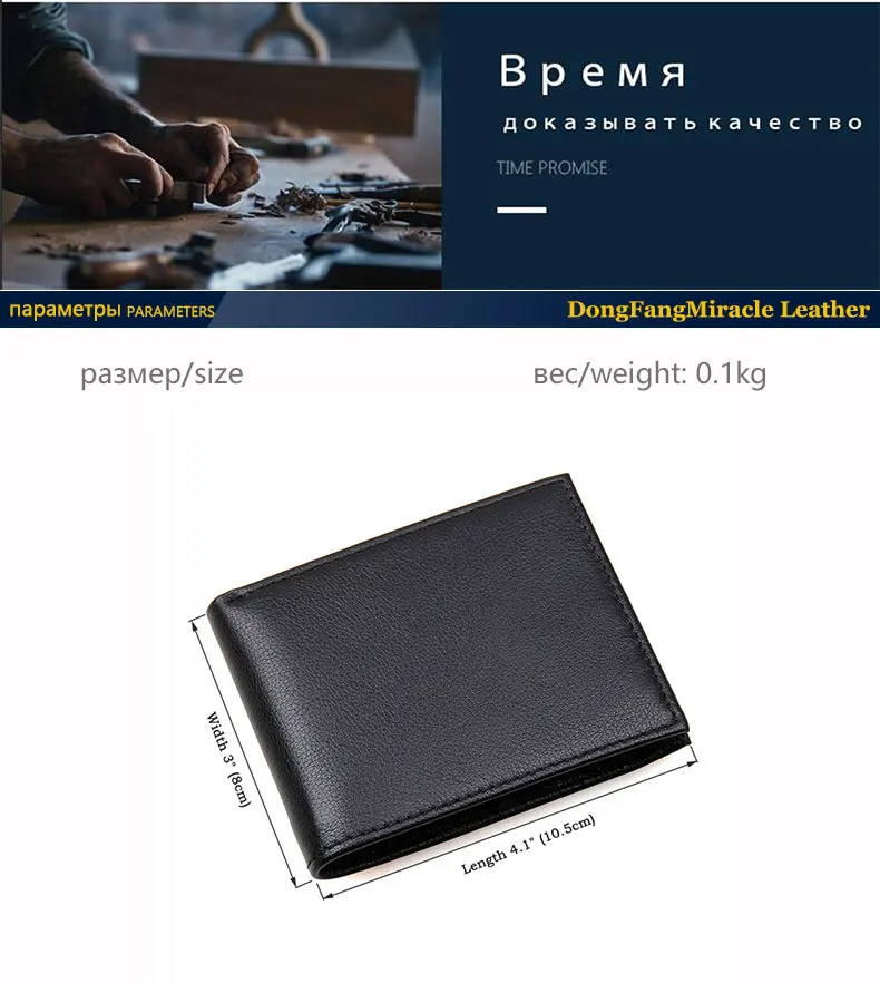 -1_01