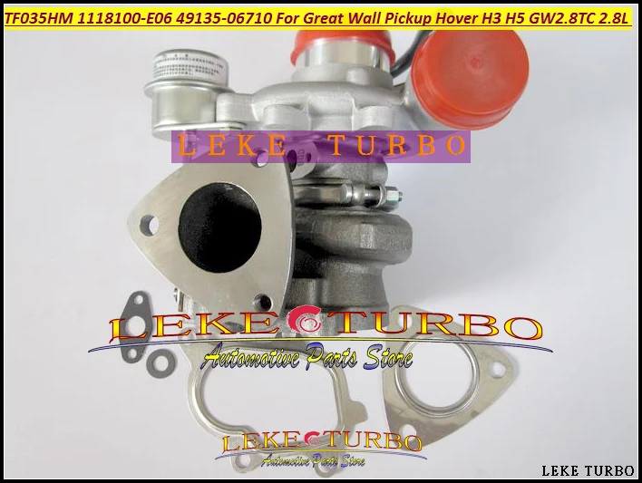 TF035HM TF035 1118100-E06  49135-06710 1118100 E06 49135 06710 Turbocharger Turbo For Great Wall Pickup Hover H3 H5 GW2.8TC 2.8L (4)