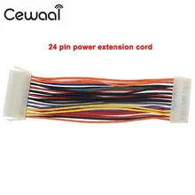 Cewaal ATX 24Pin Power Extension Cable Line Adapter Connector Cord For Computer Laptop