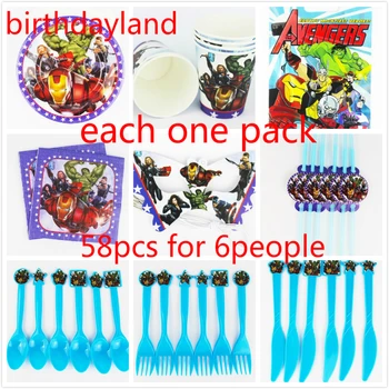 

58pcs Avenger theme cup plate napkin straw gift bag knife fork spoon mask for Kids Birthday Party Decoration Set