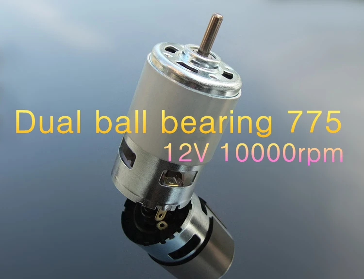 Двойной шариковый подшипник 775 DC высокоскоростной двигатель с большим крутящим