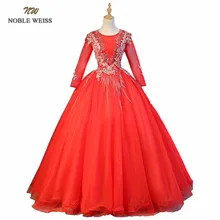 

NOBLE WEISS Sexy Red Prom Dresses Appliques Beading Ball Gown O-Neck Lace-up Back Organza Prom Gown With Long Sleeves
