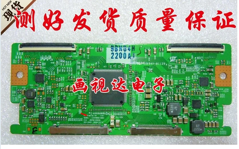 

Lg37 logic board lc370wuh-scm1 6870c-0323a connect with T-CON connect board