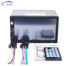 2018 Auto 2 Din Car Multimedia Player Audio Stereo Radio 7 Inch Hd Mp5 Touch Screen Digital Display Bluetooth Usb Fm Autoradio